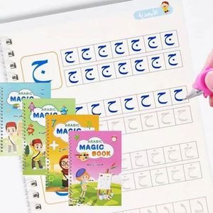 cahier educatif 04 Cahiers d’entraînement pour enfants – Réutilisables et éducatifs (4 en 1)