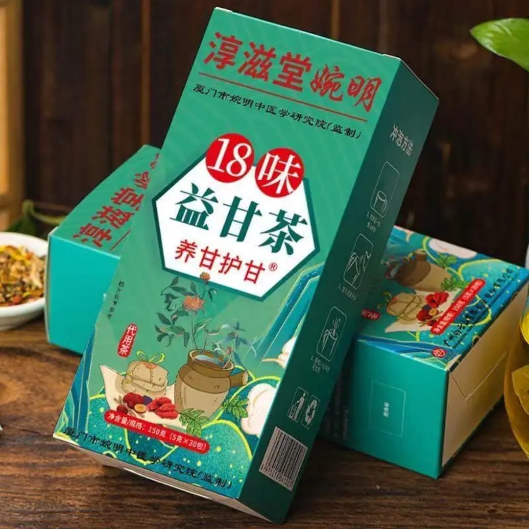 Tisane Tonique aux 18 Herbes pour le Soin du Foie